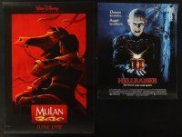 6f172 LOT OF 14 UNFOLDED SPECIAL POSTERS '90s Mulan, Hellraiser, James and the Giant Peach & more