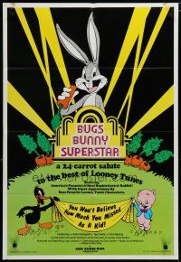 6g129 BUGS BUNNY SUPERSTAR 1sh '75 Looney Tunes Daffy Duck & Porky Pig!