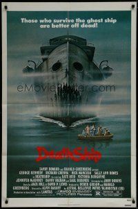 6g217 DEATH SHIP 1sh '80 those who survive are better off dead, cool haunted ocean liner art!