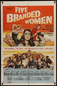 6g297 FIVE BRANDED WOMEN int'l 1sh '60 Silvana Mangano, Vera Miles, Barbara Bel Geddes, Moreau!