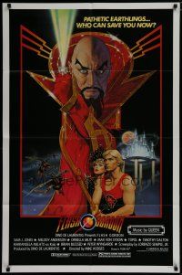 6g299 FLASH GORDON 1sh '80 Richard Amsel art of Sam Jones, Melody Anderson & Max Von Sydow!