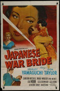 6g463 JAPANESE WAR BRIDE 1sh '52 romantic art of soldier Don Taylor & Shirley Yamaguchi!