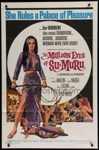 6g570 MILLION EYES OF SU-MURU 1sh '67 sexy Shirley Eaton rules a palace of pleasure ...for women!