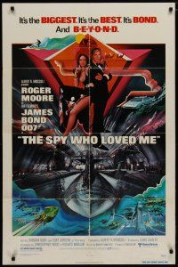 6g802 SPY WHO LOVED ME 1sh '77 cool art of Roger Moore as James Bond by Bob Peak!