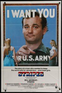 6g822 STRIPES style B int'l 1sh '81 Ivan Reitman classic military comedy, Bill Murray wants YOU!