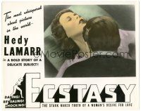 6h317 ECSTASY photolobby R40s Hedy Lamarr in the throes of passion, where the movie got its name!