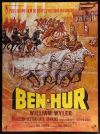 6k566 BEN-HUR French 1p R70s Charlton Heston, William Wyler classic, different chariot art!