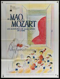 6k666 FROM MAO TO MOZART French 1p '80 classical music, great art of juvenile orchestra by Sempe!