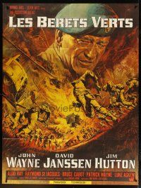 6k690 GREEN BERETS French 1p '68 best different art of John Wayne in Vietnam War by Jean Mascii!