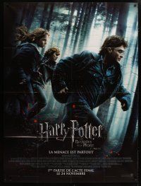 6k696 HARRY POTTER & THE DEATHLY HALLOWS PART 1 advance French 1p '10 Radcliffe, Grint & Watson!