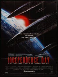 6k721 INDEPENDENCE DAY advance French 1p '96 great image of enormous alien ships over Earth!