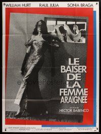 6k741 KISS OF THE SPIDER WOMAN French 1p '85 different full-length image of sexy Sonia Braga!