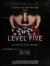 6k769 LEVEL FIVE French 1p '97 Chris Marker, Catherine Belkhodja makes a WWII computer game!