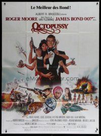 6k835 OCTOPUSSY French 1p '83 art of sexy Maud Adams & Roger Moore as James Bond by Daniel Goozee!