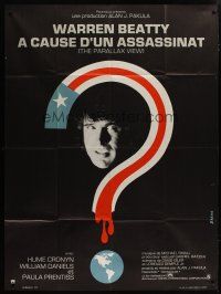 6k846 PARALLAX VIEW French 1p '75 Warren Beatty, political murder conspiracy, cool different art!