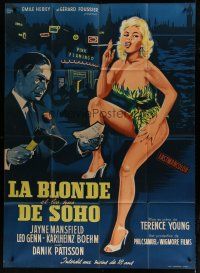 6k860 PLAYGIRL AFTER DARK French 1p '60 different Hage art of sexy exotic dancer Jayne Mansfield!