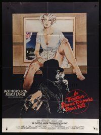 6k867 POSTMAN ALWAYS RINGS TWICE French 1p '81 completely different art of Nicholson & sexy Lange!