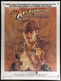 6k876 RAIDERS OF THE LOST ARK French 1p '81 great art of Harrison Ford by Richard Amsel!