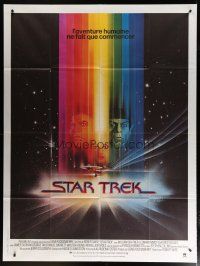 6k929 STAR TREK French 1p '80 cool art of William Shatner, Nimoy & Khambatta by Bob Peak!