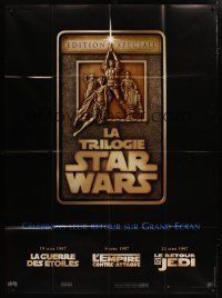 6k931 STAR WARS TRILOGY French 1p '97 George Lucas, Empire Strikes Back, Return of the Jedi!