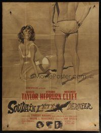 6k938 SUDDENLY, LAST SUMMER French 1p R80s Gourdon art of sexy Elizabeth Taylor in swimsuit!