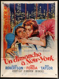6k940 SUNDAY IN NEW YORK French 1p '64 different art of Jane Fonda & Robertson by Roger Soubie!