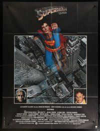 6k942 SUPERMAN French 1p '78 comic book hero Christopher Reeve, Gene Hackman, Marlon Brando