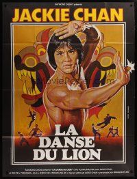 6k997 YOUNG MASTER French 1p '80 different kung fu art of Jackie Chan by Michel Landi & Goldman!