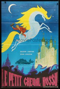 6k069 HUMPBACKED HORSE export Russian 30x45 '76 wonderful flying horse fantasy cartoon artwork!