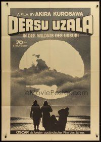 6k094 DERSU UZALA yellow Swiss '75 Akira Kurosawa, Best Foreign Language Academy Award winner!