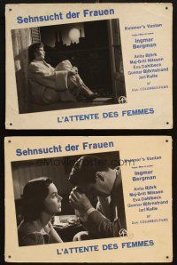 6k098 SECRETS OF WOMEN 7 Swiss LCs '53 Ingmar Bergman, Eva Dahlbeck, love affairs of 3 women!