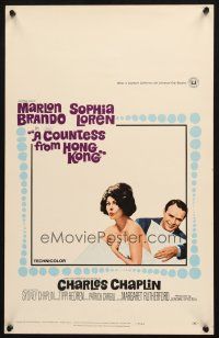 6k316 COUNTESS FROM HONG KONG WC '67 Marlon Brando, sexy Sophia Loren, directed by Chaplin!