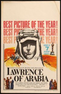 6k417 LAWRENCE OF ARABIA style D WC '63 David Lean classic starring Peter O'Toole, silhouette art!