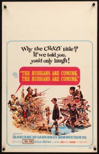 6k467 RUSSIANS ARE COMING WC '66 Carl Reiner, great Jack Davis art of Russians vs Americans!
