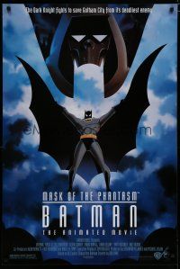 6m099 BATMAN: MASK OF THE PHANTASM DS 1sh '93 DC Comics, great art of Caped Crusader!