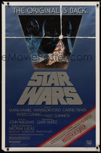 6m002 STAR WARS 1sh R82 George Lucas classic sci-fi epic, great art by Tom Jung!