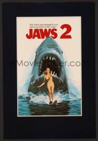 6p029 JAWS 2 trade ad '78 just when you thought it was safe to go back in the water, Lou Feck art!