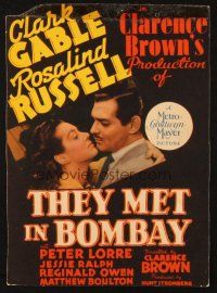 6p008 THEY MET IN BOMBAY mini WC '41 romantic close up of Clark Gable & Rosalind Russell!