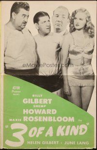 6p423 3 OF A KIND pressbook R40s Shemp Howard, Billy Gilbert, Maxie Rosenbloom, great images!