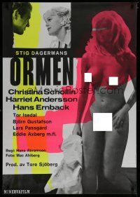 6r039 ORMEN Swedish '66 sexy totally naked Christina Schollin, directed by Hans Abramson!