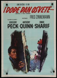 6r623 BEHOLD A PALE HORSE Yugoslavian '64 Gregory Peck, Quinn, Sharif, from Pressburger's novel!