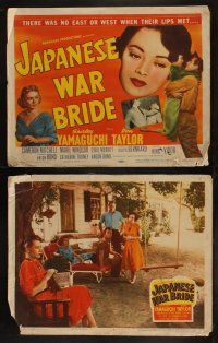 6s238 JAPANESE WAR BRIDE 8 LCs '52 romantic art of soldier Don Taylor & Shirley Yamaguchi!