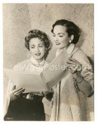 6t673 JANE POWELL/ANN BLYTH deluxe 7.25x9.5 still '54 Ann was in The Student Prince, Jane visiting!