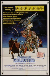 6w067 BATTLESTAR GALACTICA style C 1sh '78 great sci-fi art by Robert Tanenbaum!