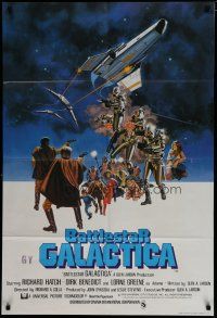 6w066 BATTLESTAR GALACTICA English 1sh '78 great sci-fi montage art by Robert Tanenbaum!