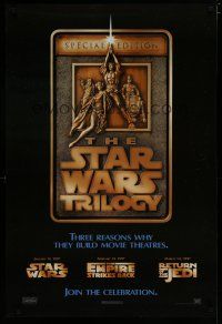 6x038 STAR WARS TRILOGY style F 1sh '97 George Lucas, Empire Strikes Back, Return of the Jedi!