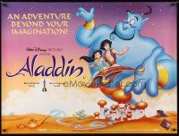 6y296 ALADDIN DS British quad '92 classic Walt Disney Arabian fantasy cartoon!