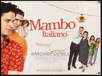 6y351 MAMBO ITALIANO advance DS British quad '03 Luke Kirby, Ginette Reno, Sorvino, gay immigrants!