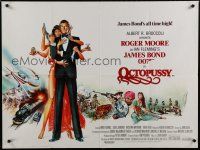 6y362 OCTOPUSSY British quad '83 art of sexy Maud Adams & Roger Moore as James Bond by Goozee!