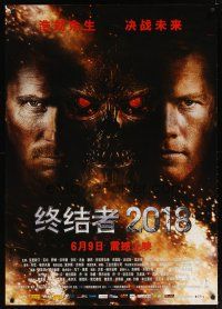 6y013 TERMINATOR SALVATION advance Chinese '09 close-up of Christian Bale, Sam Worthington!